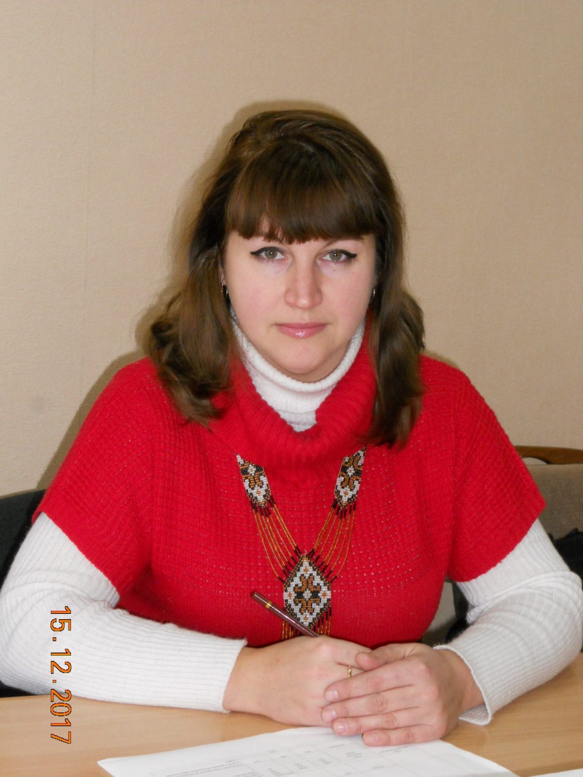 Olena Serhiivna Khomenko