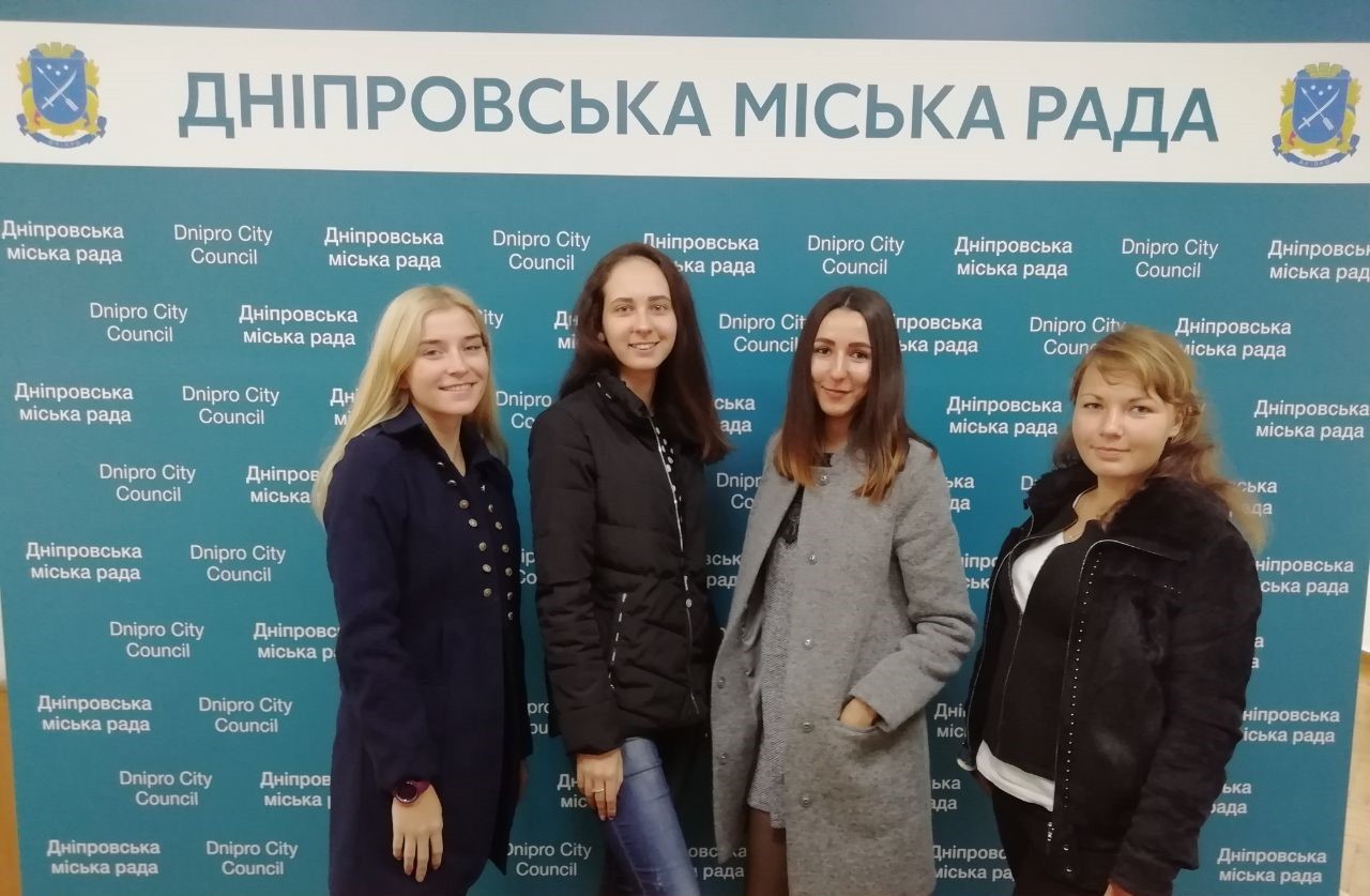 Стажування у Дніпровській міській раді за підтримки ГО «Громадський рух “Gender Stream”»