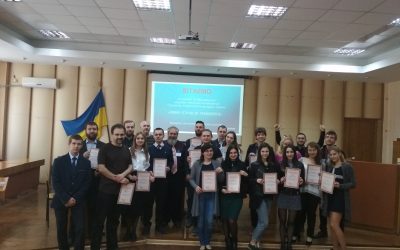 ІХ Міжнародна науково-технічна конференція студентів, аспірантів та молодих вчених «Хімія і сучасні технології»