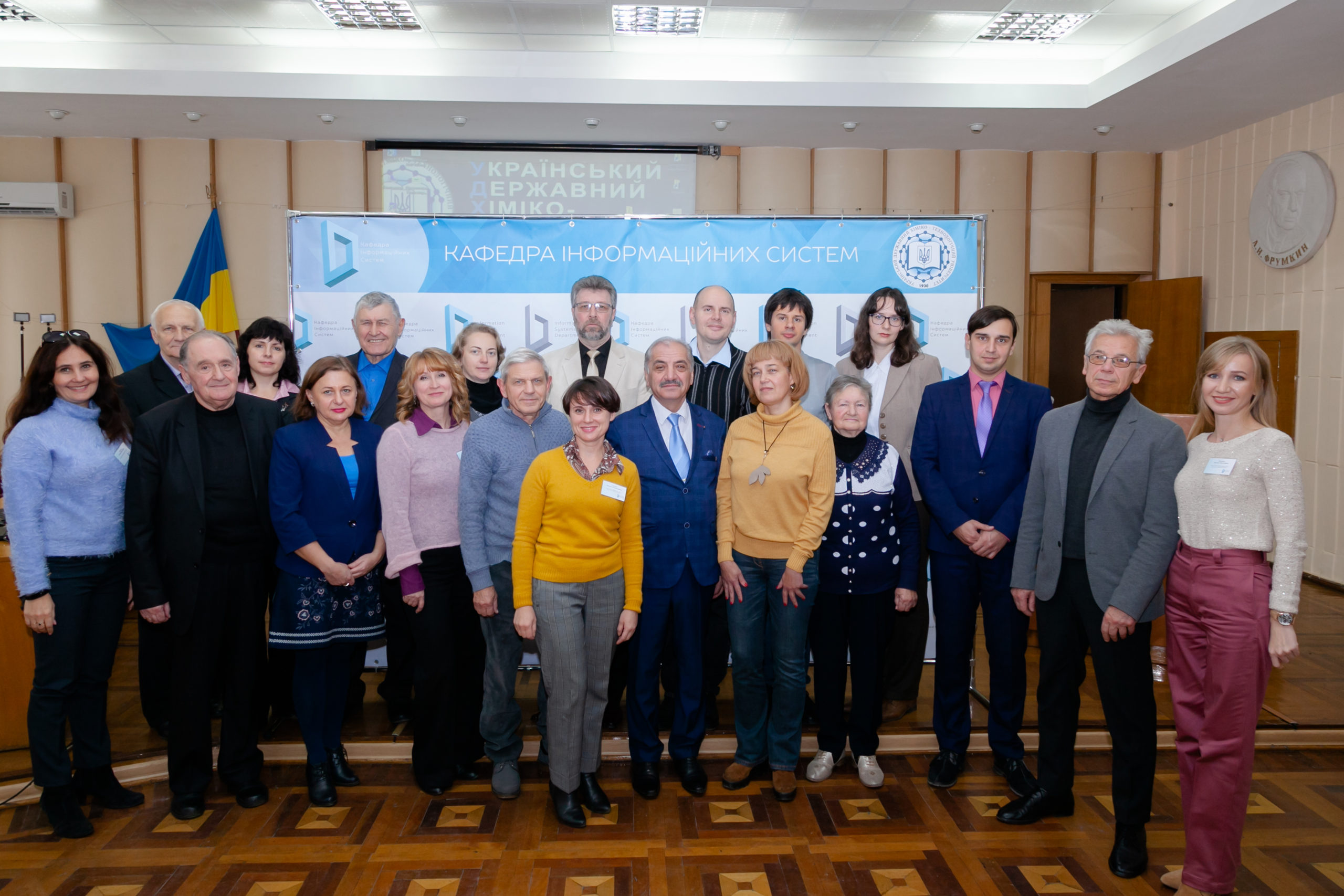 V Міжнародна науково-практична конференція «Комп’ютерне моделювання та оптимізація складних систем»