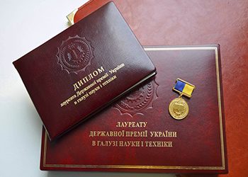 Щиро вітаємо Лауреата Державної премії України