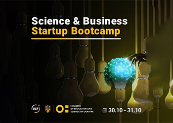 Участь у Sсience&Business StartupBootcamp free of charge