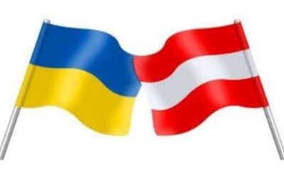Конкурс українсько-австрійських науково-дослідних проєктів