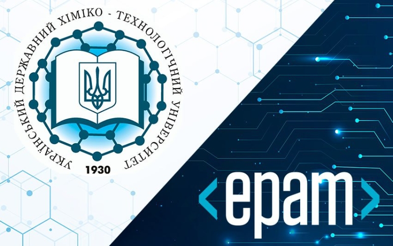 Підписання договору про співпрацю EPAM_гл