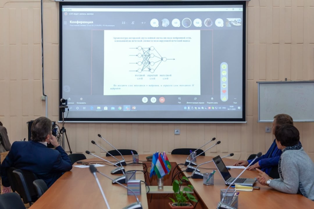 VI Міжнародна науково-практична конференція КМОСС-2020