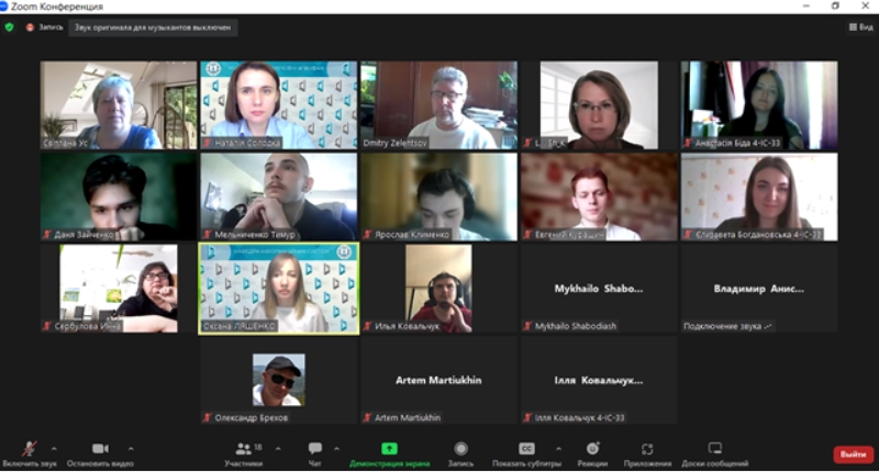 Захист бакалаврів ІС 2023_1