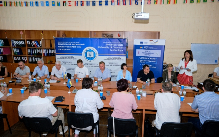 Відкриття Центру інноваційних витрат_8