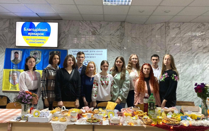 Благодійний ярмарок на честь Дня Захисника_БЖД_6