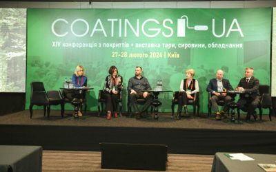 XIV конференція українського ринку покриттів COATINGS-UA