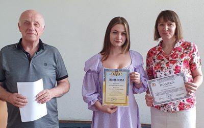 Нагородження переможців всеукраїнських студентських наукових заходів