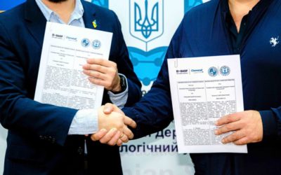 ННІ УДХТУ розширює науково-промислову співпрацю з Chemetall GmbH, підрозділом BASF