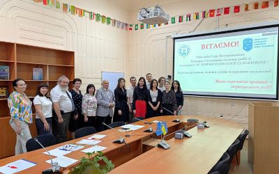 І тур Всеукраїнського конкурсу студентських наукових робіт зі спеціальності 161 Хімічні технології та інженерія