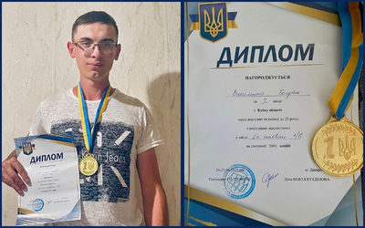 Студент ННІ УДХТУ здобув “золото” на Кубку області з академічного веслування