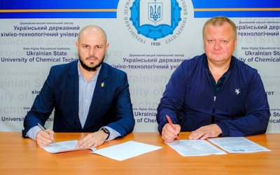 УДУНТ та Центр Гельмгольца “Хереон ГмбХ”: партнерство в межах міжнародних досліджень