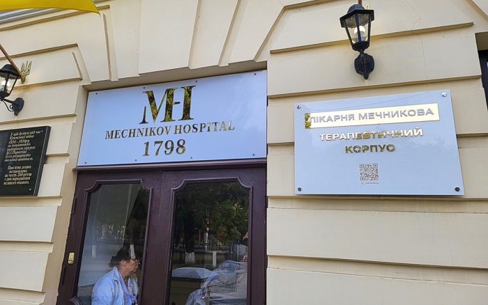 Студенти та викладачі ННІ УДХТУ долучилися до Дня донорства_1