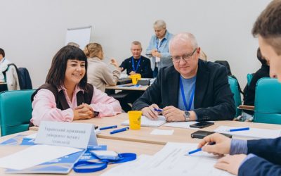 Директор ННІ УДХТУ серед учасників Програми професійного розвитку академічних менеджерів