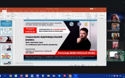 Онлайн-лекція про соціально відповідальний бізнес від Олександра Дюдя