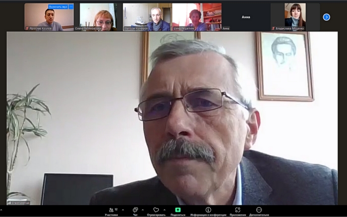 Перша лекція в межах міжнародного проєкту UKRENERGY_1