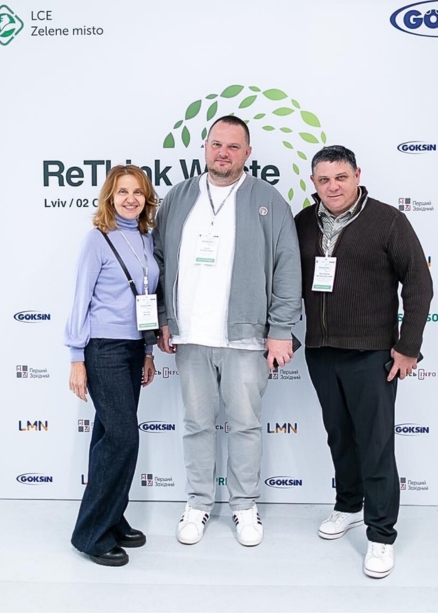 Представники ННІ УДХТУ серед учасників міжнародного форуму ReThink Waste_4
