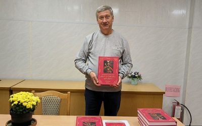 Презентація книги про духовну спадщину козацтва у бібліотеці ННІ УДХТУ