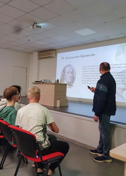 Профорієнтаційна співпраця ННІ УДХТУ з IT STEP School_1