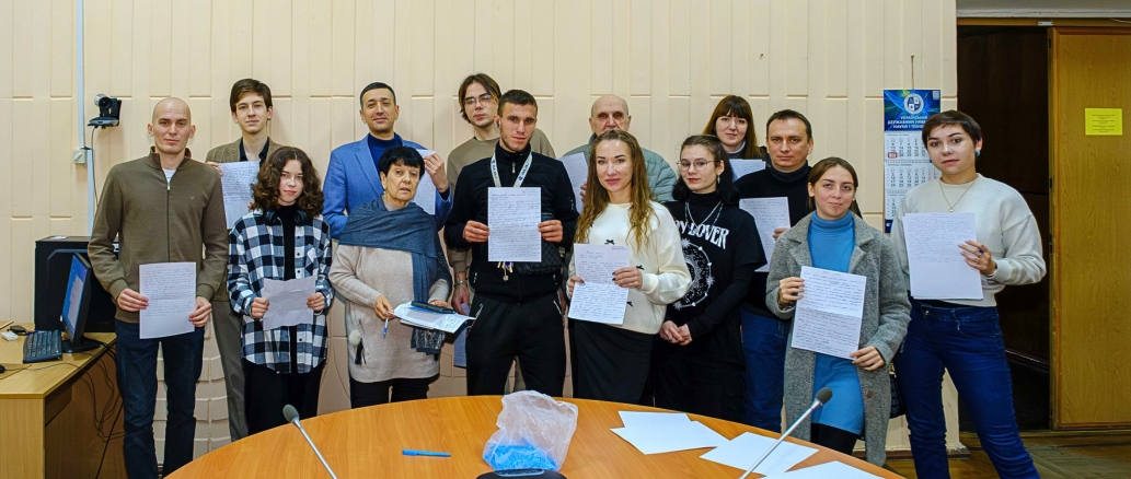 Радіодиктант національної єдності 2025 в ННІ УДХТУ_9