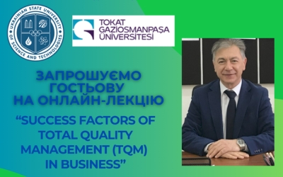 Invitation to a guest online lecture by a professor from Tokat University Gaziosmanpaşa