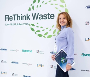 Кафедра на форумі ReThink Waste