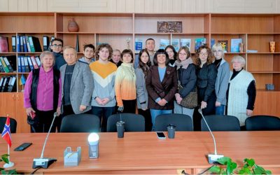 Міжнародна інтернет-конференція «Україна – світ: діалог культур» 2025