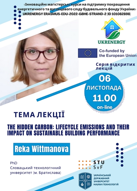 Онлайн-лекція-UKRENERGY-Wittmanova