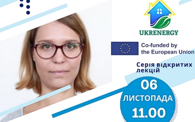 Online lecture by a PhD from the Slovak University within the framework of the UKRENERGY ERASMUS project