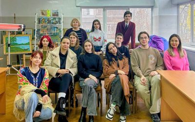 St. Andrew’s Eve in the Art Space of the SEI USUCT