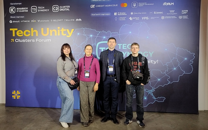 ННІ УДХТУ на Tech Unity: Clusters Forum – освіта, ІТ та нові можливості для студентів