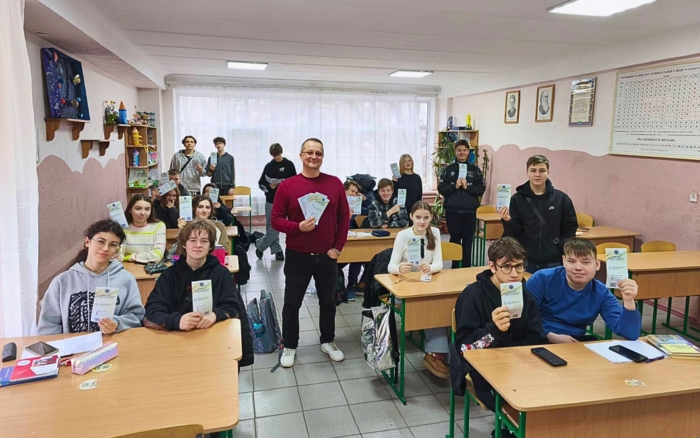 Профорієнтаційна зустріч ННІ УДХТУ в Дніпровській гімназії 41