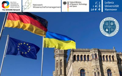 Викладачі ННІ УДХТУ увійшли до команди УДУНТ у міжнародній програмі MInT-Ukraine