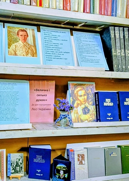 До 155-річчя Лесі Українки в УДУНТ відбувся поетичний флешмоб_5