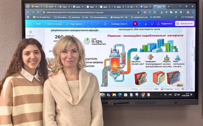 Foam glass for construction: a school project with the participation of a teacher from the SEI USUCT