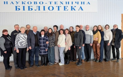 Вечір пам’яті професора Віктора Івановича Маркова в ННІ УДХТУ