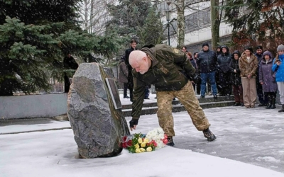 Захід до четвертої річниці повномасштабного вторгнення росії в Україну «24 лютого. Пам’ять, що навчає»