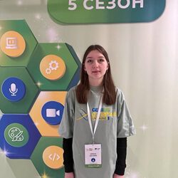 Науково-дослідницька робота гуртка “PROБезпека”