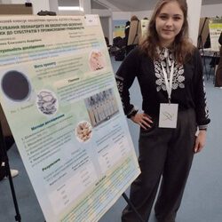 Учасниця гуртка “Біо Тех” взяла участь у “Олімпіаді геніїв України”