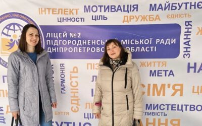 Профорієнтаційна зустріч у Ліцеї №2 Підгородного