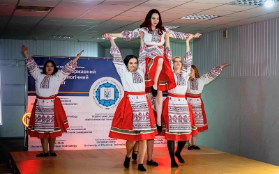 Art event Colors of the Ukrainian at the SEI USUCT