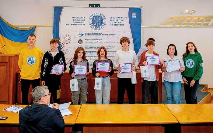 Кафедра ІС на UST AI CHALLENGE_2
