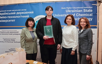 Магістр ННІ УДХТУ став лауреатом премії НАН України