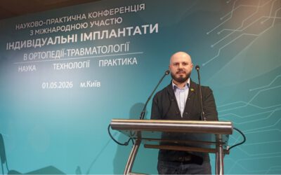 Науковці ННІ УДХТУ на всеукраїнській конференції з індивідуальних імплантатів в ортопедії-травматології