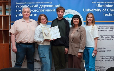 Студент кафедри інформаційних систем ННІ УДХТУ отримав премію НАН України