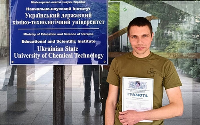 Аспірант ННІ УДХТУ Олександр Сухацький відзначений грамотою 36-ї окремої бригади морської піхоти