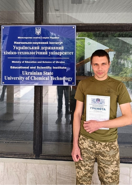 Аспірант ННІ УДХТУ Олександр Сухацький відзначений грамотою 36-ї окремої бригади морської піхоти_1