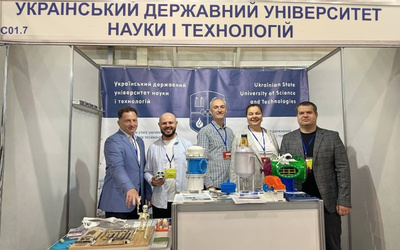Розробки науковців ННІ УДХТУ презентували на міжнародній виставці адитивних технологій ADDIT EXPO 3D 2026